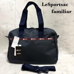 新品】希少 レスポートサック×ファミリア 2wayボストンバッグ ネイビー