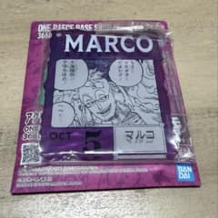 ONE PIECE BASE SHOP くじ アクリルブロックチャーム マルコ - メルカリ