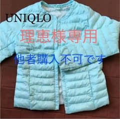 UNIQLO ライトダウン150&レッグウォーマー付きスパッツのサムネイル