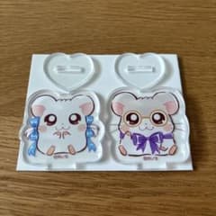 とっとこハム太郎 アクリルスタンド 2個セットのサムネイル