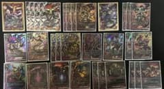 バディファイト 死 ガロウズ デッキ | Mercari