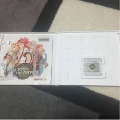 夏休みセール！テイルズオブジアビスのサムネイル