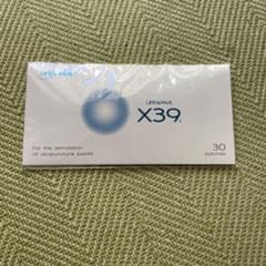 ライフウェーブ  未開封　パッチx39 30枚のサムネイル