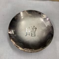 純銀杯　43.7gのサムネイル