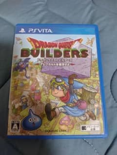 ドラゴンクエストビルダーズ アレフガルドを復活せよ PS Vita ソフトのサムネイル
