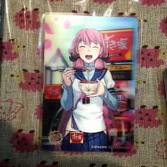 艦これ　すき家　コラボ　明石改のサムネイル