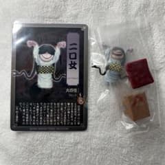 m80836459751_1.jpg?1749008328