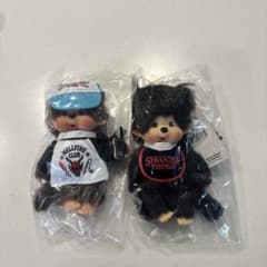 ストレンジャー・シングス モンチッチ 2体セット - メルカリ