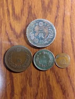 明治時代 銅製 旧貨幣 2枚セット 明治時代 銅製 旧貨幣 2枚セット 明治2銭硬貨|コレクターズショップ