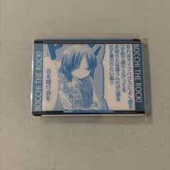 ぼっち・ざ・ろっく! メロンブックス 特典 名シーンクリアカード　山田リョウのサムネイル