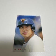 カルビー プロ野球カード 原辰徳 巨人 2012復刻版 - メルカリ