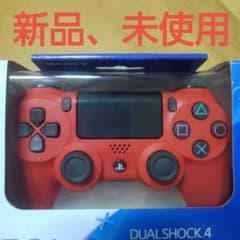 ★【新品、未使用】SONY　PS4 コントローラー 【純正】★のサムネイル