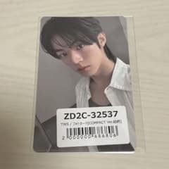 TWS playhard ドフン トレカ ユニバ 特典 - メルカリ