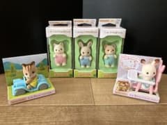 シルバニアファミリー 赤ちゃん人形 ハウスセット まとめ売りのサムネイル