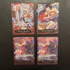 モンキー・D・ルフィ リーダーカードまとめ売り - メルカリ