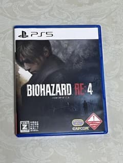 バイオハザード RE:4 通常版 PS5版のサムネイル