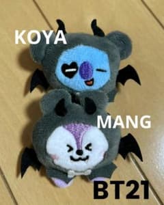 BT21 KOYA & MANG 봉제인형 배지 파미마 콜라보레이션