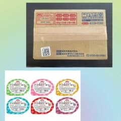 介護食 森永乳業 エンジョイハイカロリーゼリー 40g×24個 未開封品のサムネイル