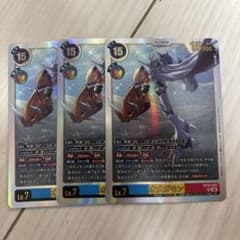 デジモンカードゲーム オメガモン EX12-037 2枚セット - メルカリ