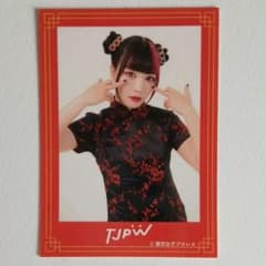 TJPWオンクレ景品ステッカー　伊藤麻希選手のサムネイル
