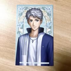 新テニスの王子様 学プリ ドキサバ 記念展 入場特典カード 鳳長太郎のサムネイル