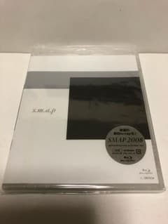 【新品】ブルーレイSMAP 2008 super.modern.artisticのサムネイル