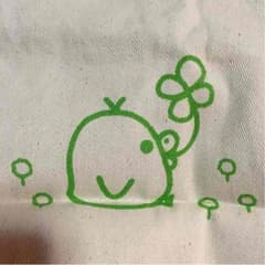 【ラブ☆プロフ必読様専用】のサムネイル