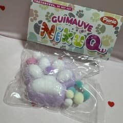 【新品】Picnic GUIMAUVE NikuQ 肉球 パープル【スクイーズ】のサムネイル