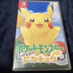 ポケットモンスター Let's Go! ピカチュウのサムネイル