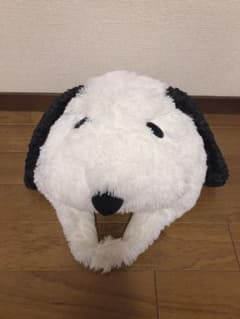 【送料込み】スヌーピー かぶりもののサムネイル