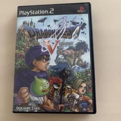 PlayStation 2 ドラゴンクエストV 天空の花嫁のサムネイル