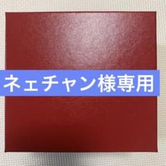 バカラ　グラスのサムネイル
