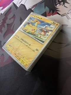 ピカチュウ げきとうスパーク 未開封 - メルカリ