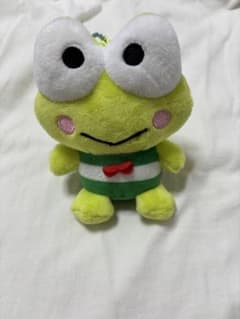 サンリオ けろけろけろっぴ ぬいぐるみキーホルダーのサムネイル
