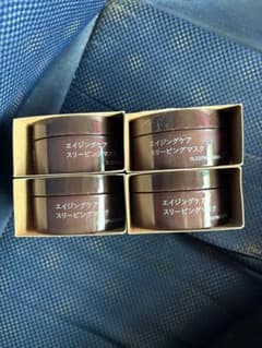 エイジングケア スリーピングマスク 4個セット - 3