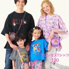 신품☆Disney 프린세스 프릴 블루 T셔츠 110