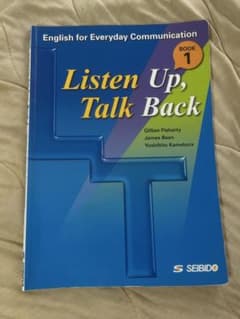 Listen Up, Talk Back Book 1 英語教材のサムネイル