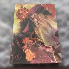 あやかしあやかしの副読本 HaccaWorks*のサムネイル