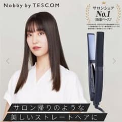 TESCOM ヘアアイロンのサムネイル