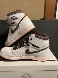 A Ma Maniere × Nike Air Jordan 1 RETROのサムネイル
