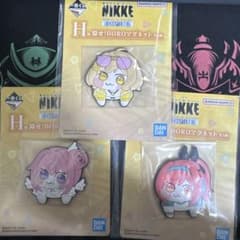이치방쿠지 승리의 여신 NIKKE H상 숨겨! DORO 마그넷 3점 세트