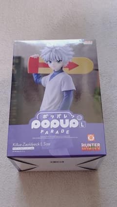 POP UP PARADE 뽀빠레 키르아=조르딕 피규어
