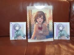 プロジェクトセカイ 25時、ナイトコードで。 グッズセット　東雲　絵名のサムネイル