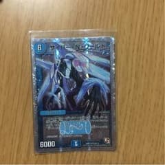 サイバーNワールドのサムネイル