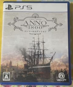 PS5 アノ1800コンソールエディションのサムネイル