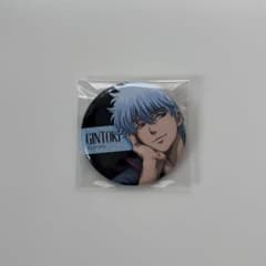 銀魂 わーるど 〜かっこつけていられるのは最初だけ〜 坂田銀時 缶