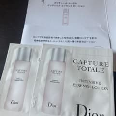 Dior CAPTURE TOTALE トライアルセットのサムネイル