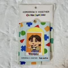 영준 크레용 신짱 트레카 케이스 TXT
