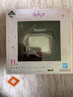 プリキュア　一番くじ　B賞　ピンキーキャッチュコンパクトミラーのサムネイル