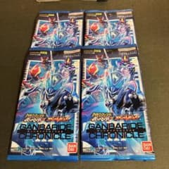 4パックセット 】 未開封 ガンバライドクロニクル3 ／ 2286 - メルカリ